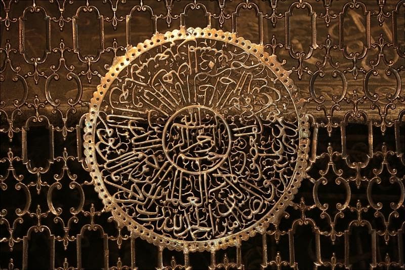 Dua Ordusu Sultanı ile Buluştu